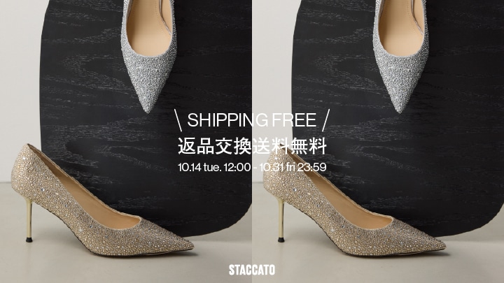 STACCATO（スタッカート）｜バロックジャパンリミテッド（BAROQUE）